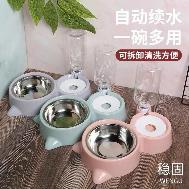 宠物猫碗狗盆双碗自动饮水食盆狗狗猫咪碗粮水防打翻饭盆宠物用品