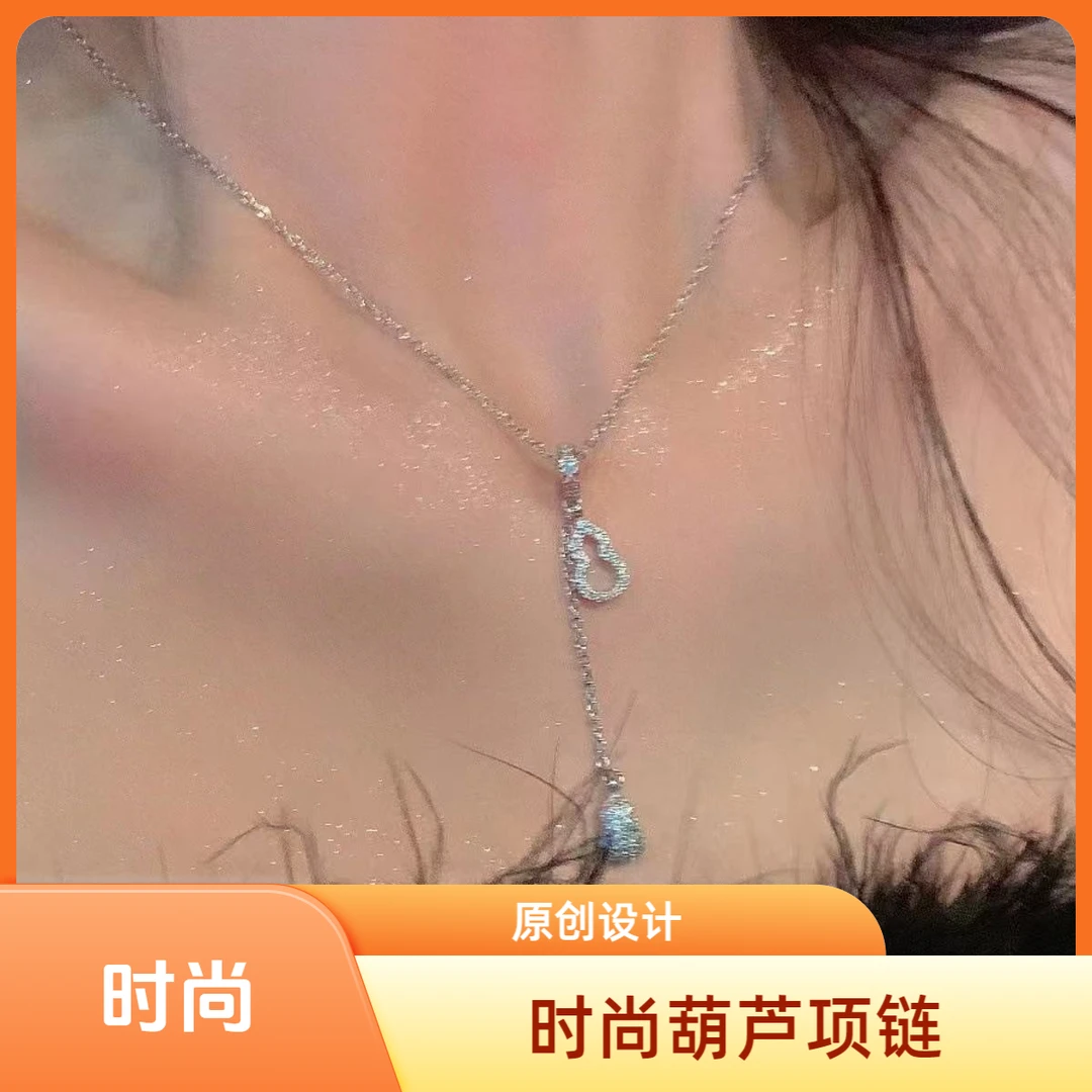 铜合金项链 A401-A450对准编号下单，轻奢时尚简约