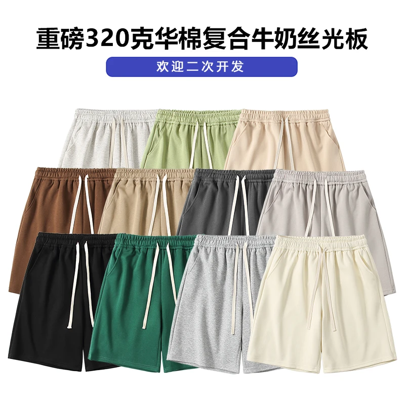 2024夏季新款运动短裤透气速干户外运动裤子美式休闲裤百搭流行