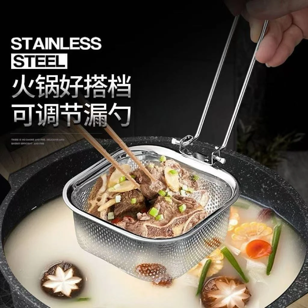 304钢折叠漏勺火锅专用长柄防烫涮肉片鱼片毛肚捞水饺捞粉面BT