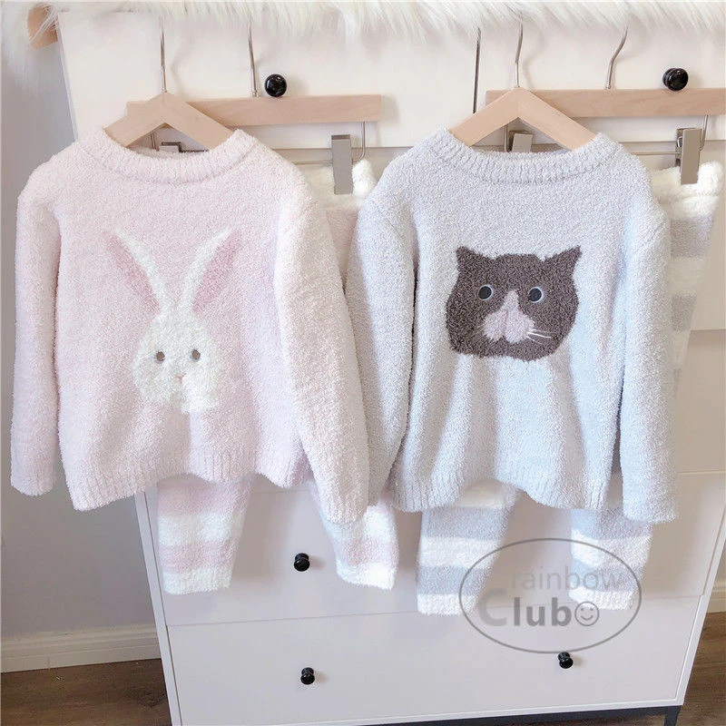 【小扬哥推荐】儿童两件套新款秋冬睡衣家居服套装软绵可爱兔子宝