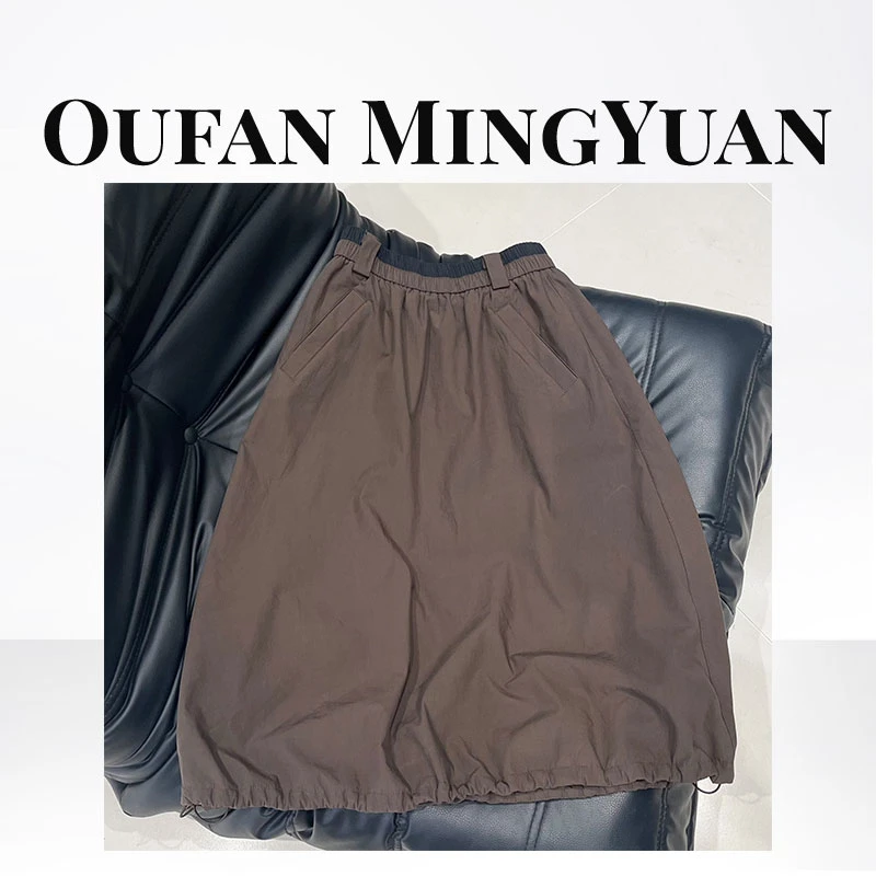 FY688 【花蕾2.0】加绒显瘦高腰时尚百搭宽松纯色休闲复古半身裙