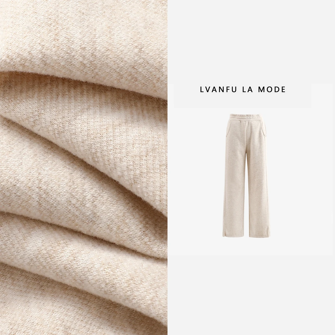 依凡芙新款羊毛亲肤柔软女士直筒休闲裤JY407A