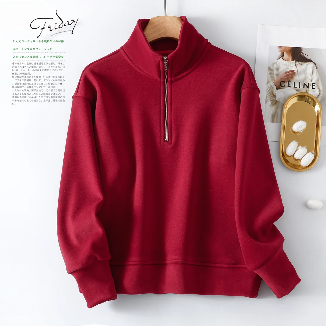 【四姐老板娘】运动风 秋冬款半高领定制拉链休闲加厚卫衣AW040A