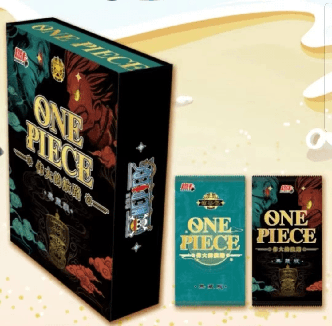 【拆包】（尾7玩法）《燃卡第二弹》航海王 盲盒收藏卡牌  默认代拆