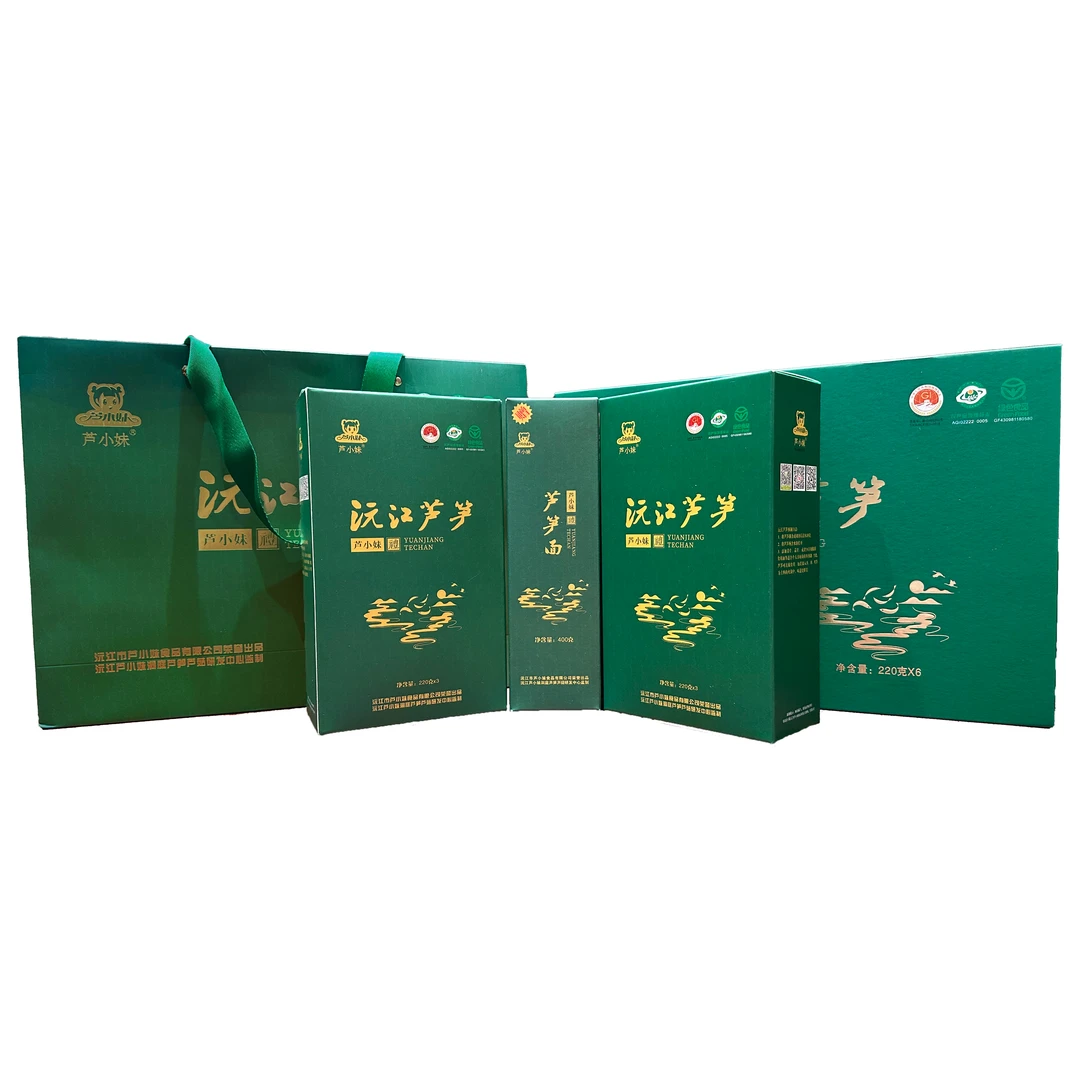 芦小妹 沅江芦苇笋 精选礼盒 220g*6包  火锅食材 凉拌 口感脆爽