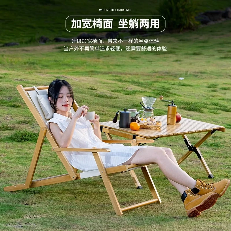 户外沙滩躺椅阳台家用休闲折叠午休午睡懒人可躺靠舒适透气布椅子