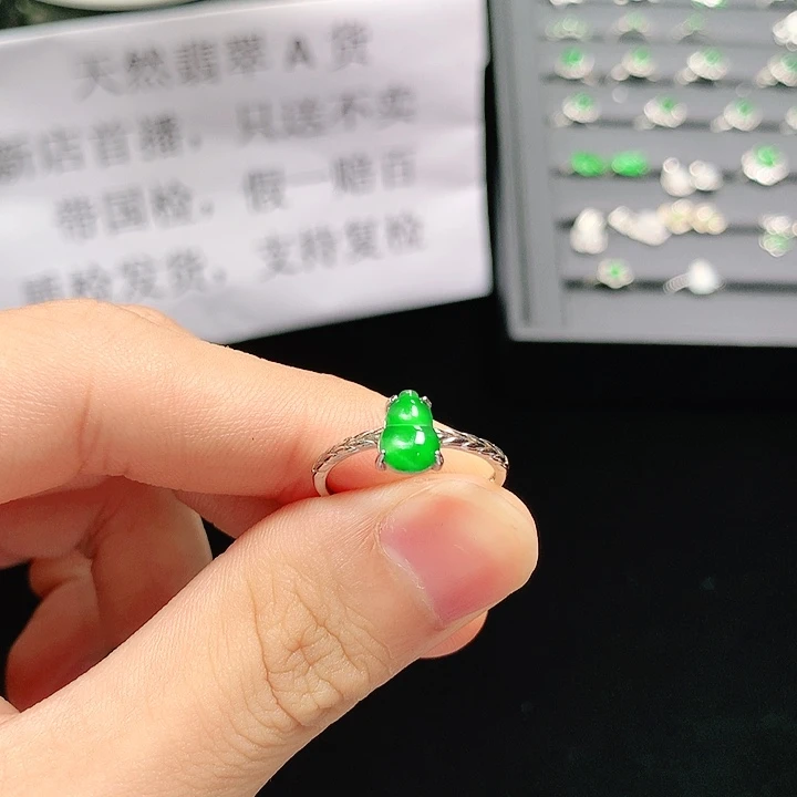 翡翠戒指未镶嵌戒指