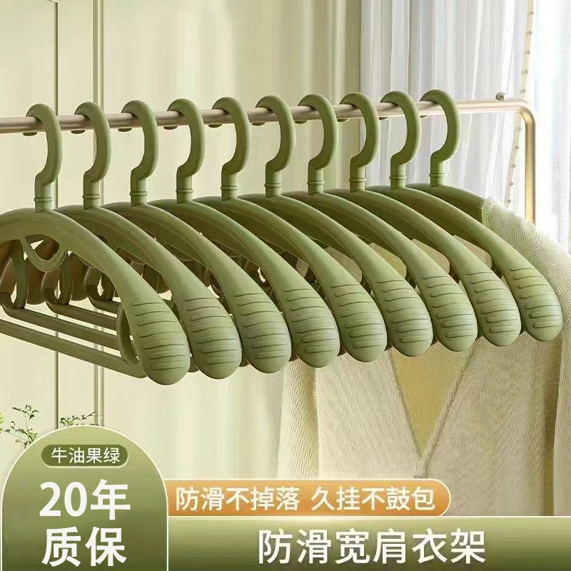 高品质衣架防滑衣架无痕家用防肩角干湿两用衣架衣挂晾衣服晒衣架