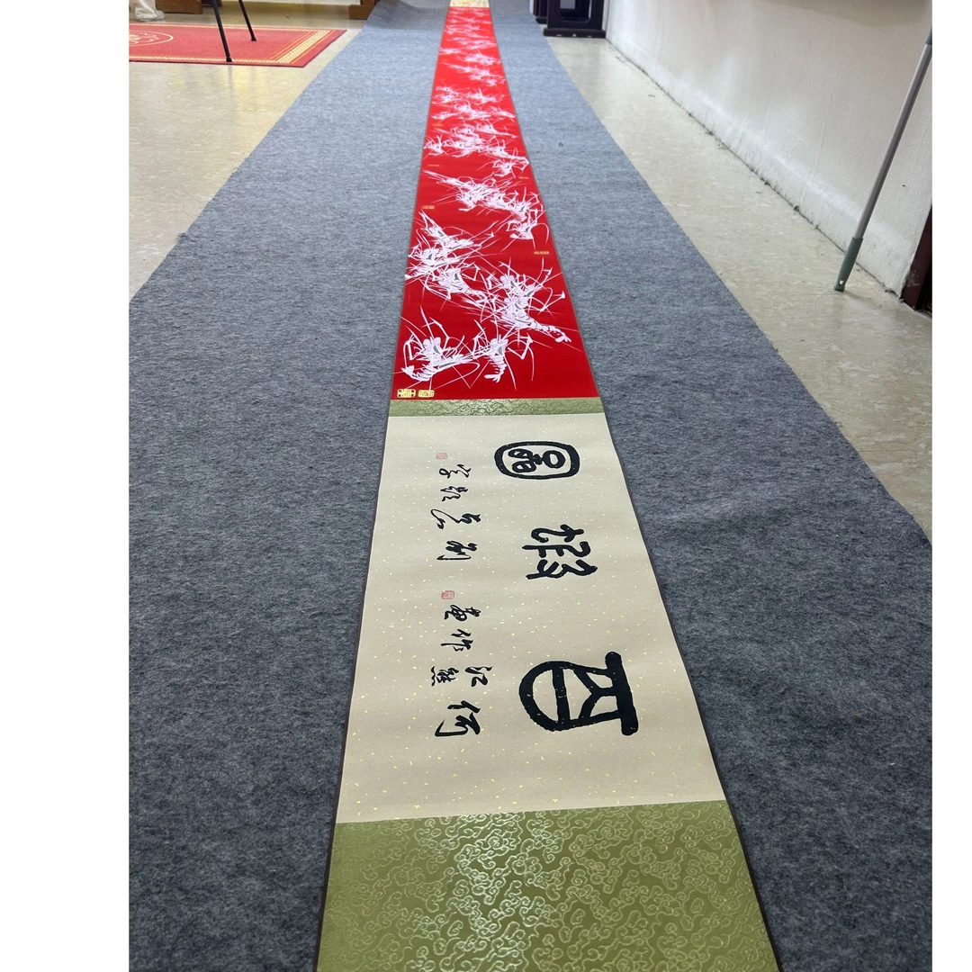 《百虾图》何江熊 绘画作品 国画 十米长卷 红宣银