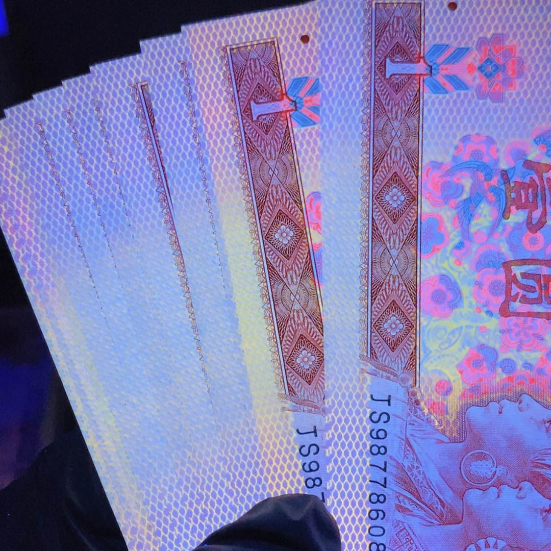 【闪购商品】金龙王-无4