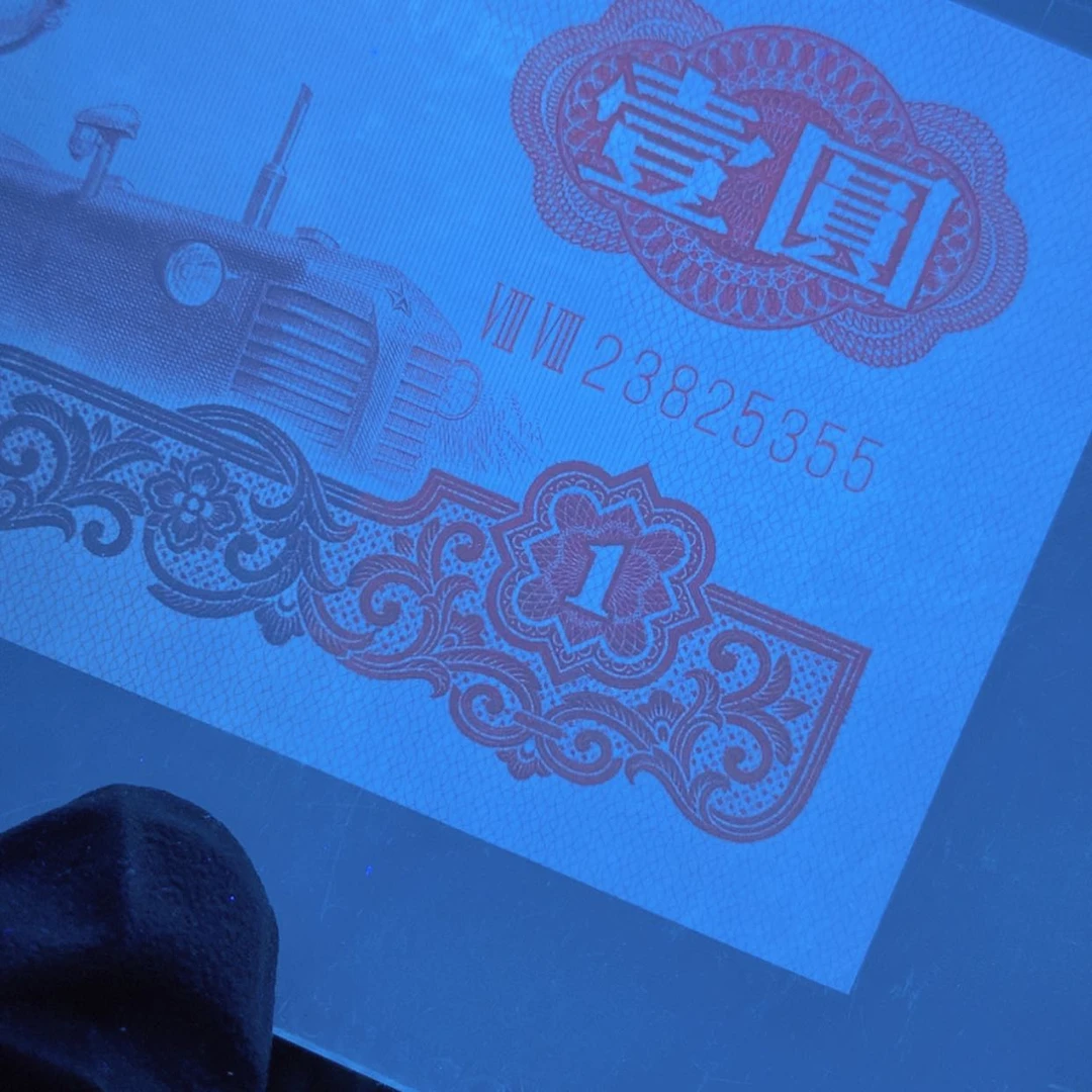 【闪购商品】宝石红无47的