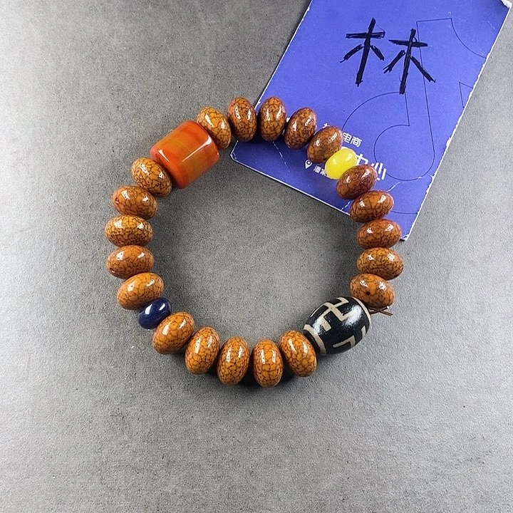 星月菩提吊坠菩提