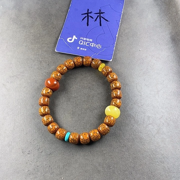 星月菩提吊坠菩提