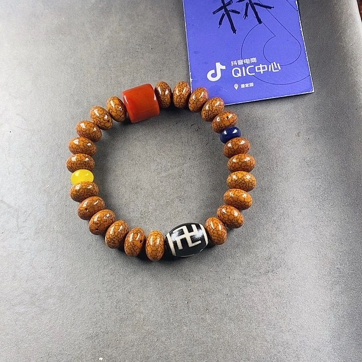 星月菩提吊坠菩提