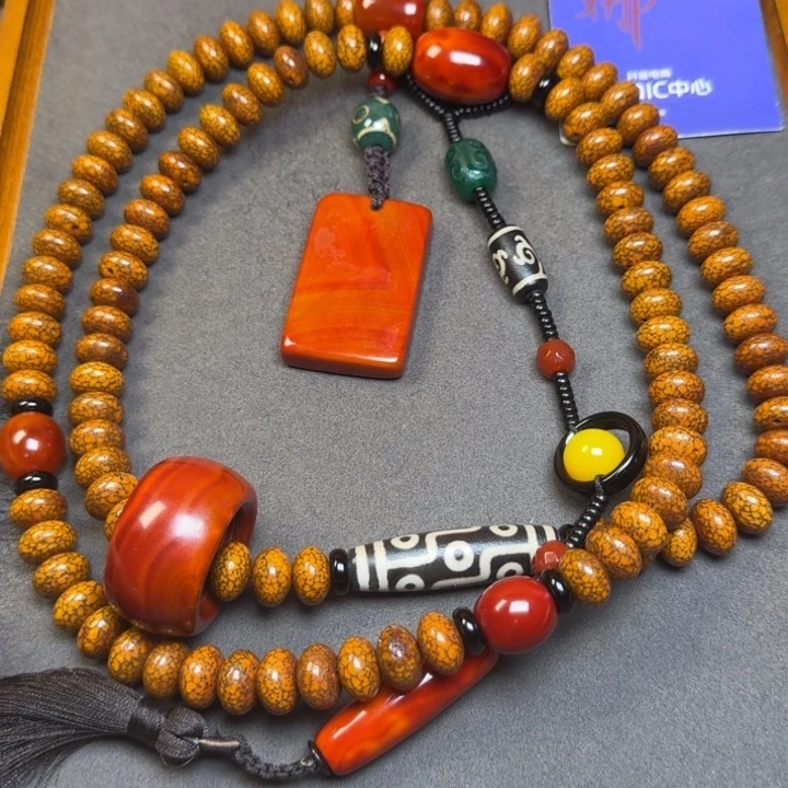 星月菩提吊坠星月