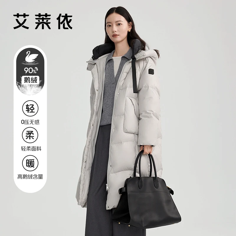 艾莱依可脱卸U型枕长款羽绒服2024冬季新款加厚连帽保暖外套1295