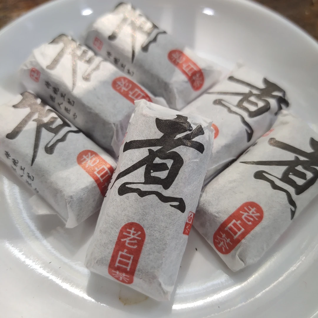 福鼎白茶 2016年 小金砖寿眉  500克 老白茶  可焖 泡 煮 枣香