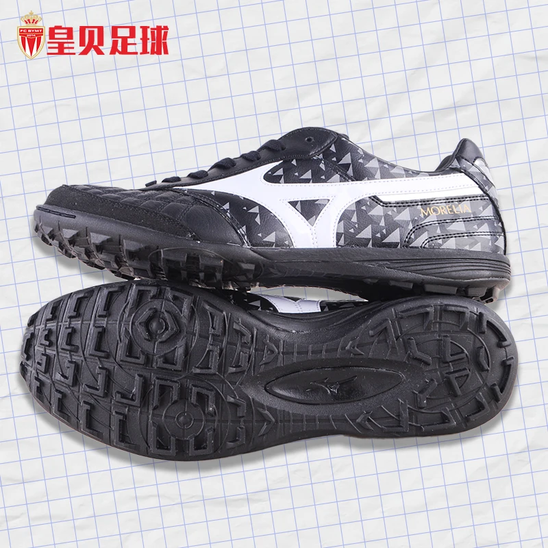 皇贝美津浓Morelia M8日产千纸鹤袋鼠皮TF碎钉足球鞋Q1GB220001