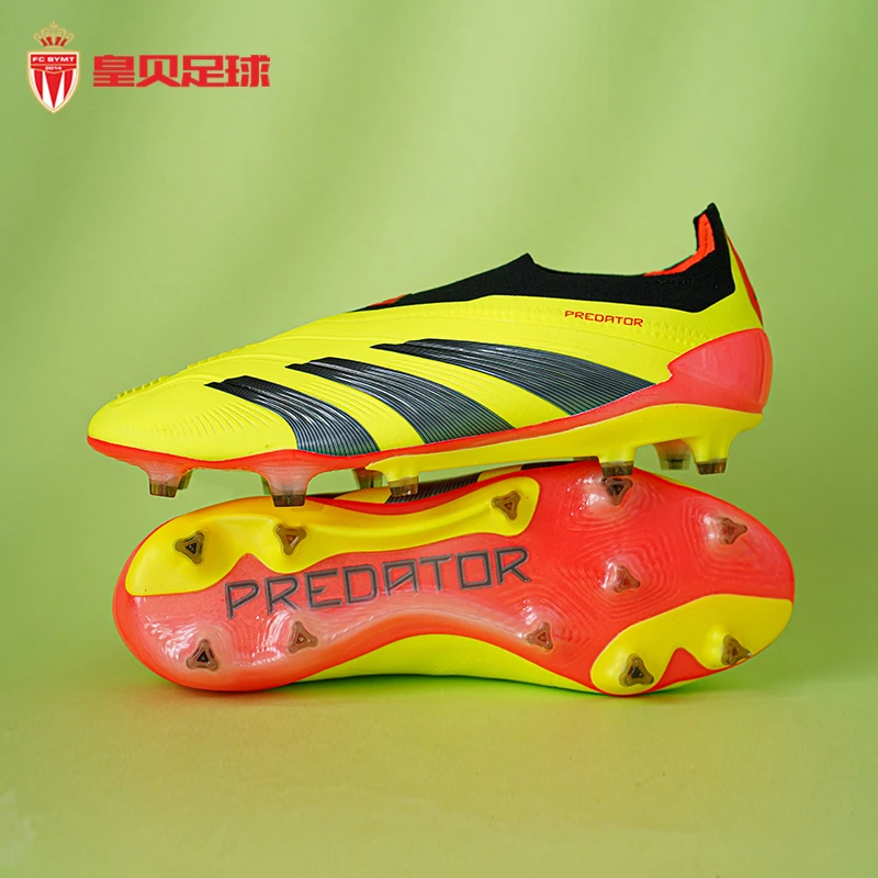 皇贝足球Adidas阿迪达斯猎鹰高端无鞋带FG长钉真草足球鞋IE2366