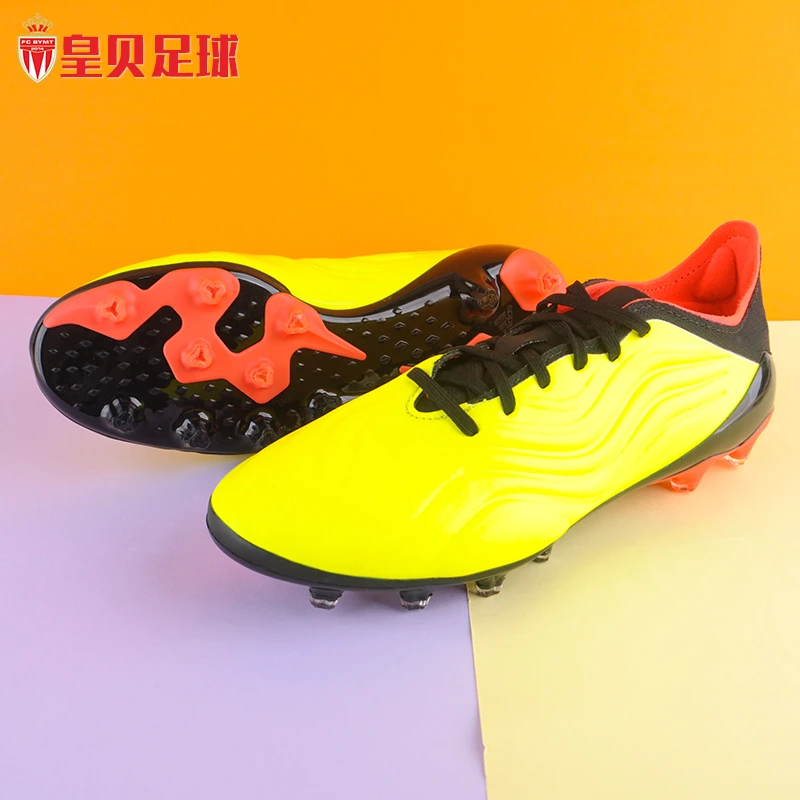 皇贝足球阿迪达斯COPA SENSE.1高端袋鼠皮AG人草成人足球鞋GZ1354