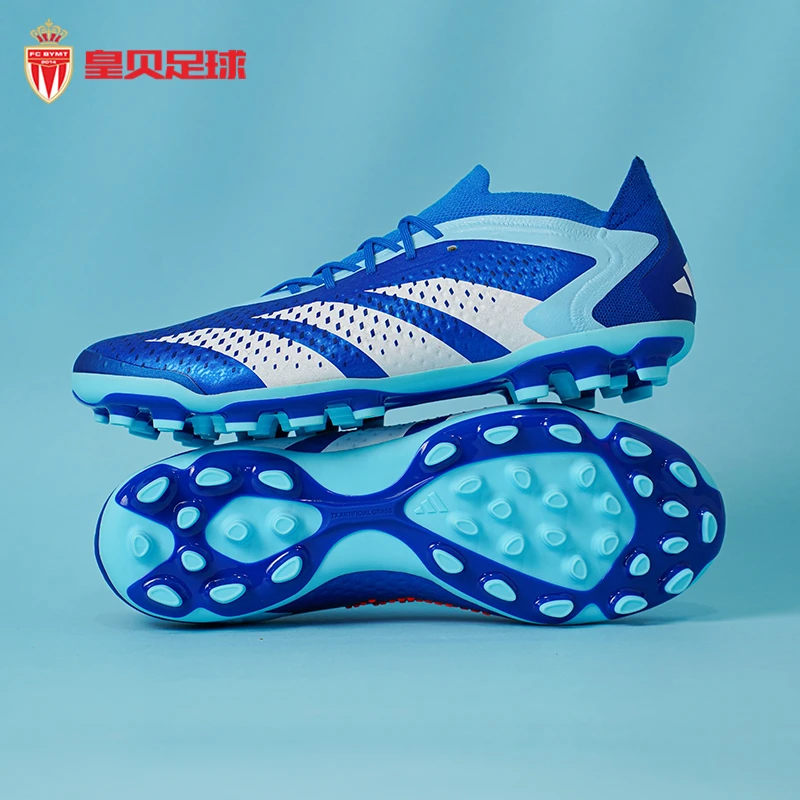 皇贝足球阿迪达斯猎鹰ACCURACY.1高端AG短钉人草飞盘足球鞋IG5171