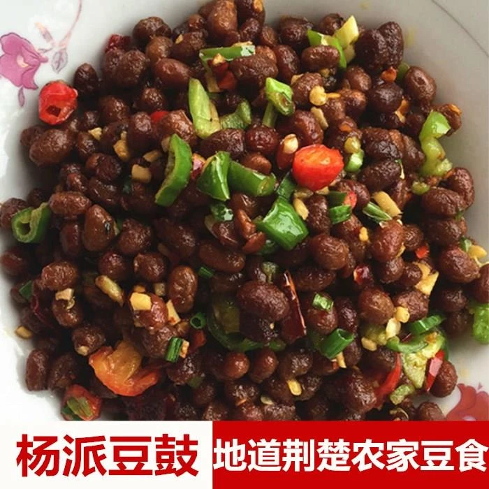 湖北公安特产杨派豆鼓荆州石首特产豆鼓香辣豆食下饭菜开胃菜包邮