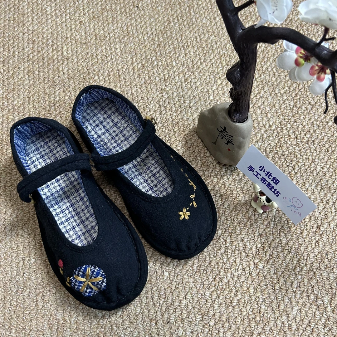 小北妞纯手工千层底AB版刺绣盘扣休闲透气软底传统手工布鞋