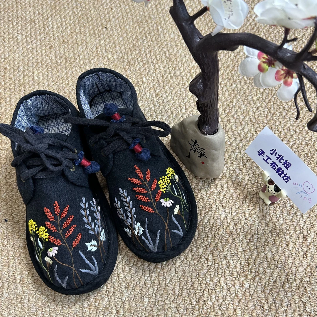 小北妞纯手工千层小花草刺绣系带休闲透气软底传统手工布鞋