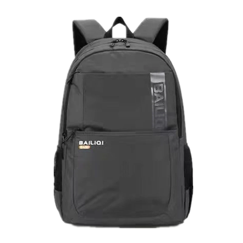 韩版新款双肩背休闲商务背包轻便潮初高中大学生书包防泼水双肩包