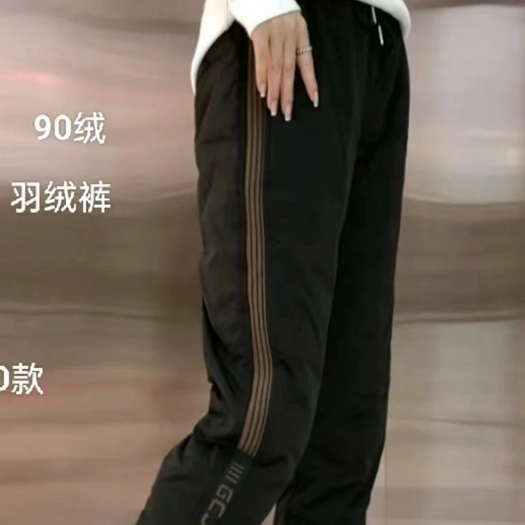 女装羽绒裤白鸭绒时尚休闲百搭外穿加厚保暖防寒冬季卫裤宽松37