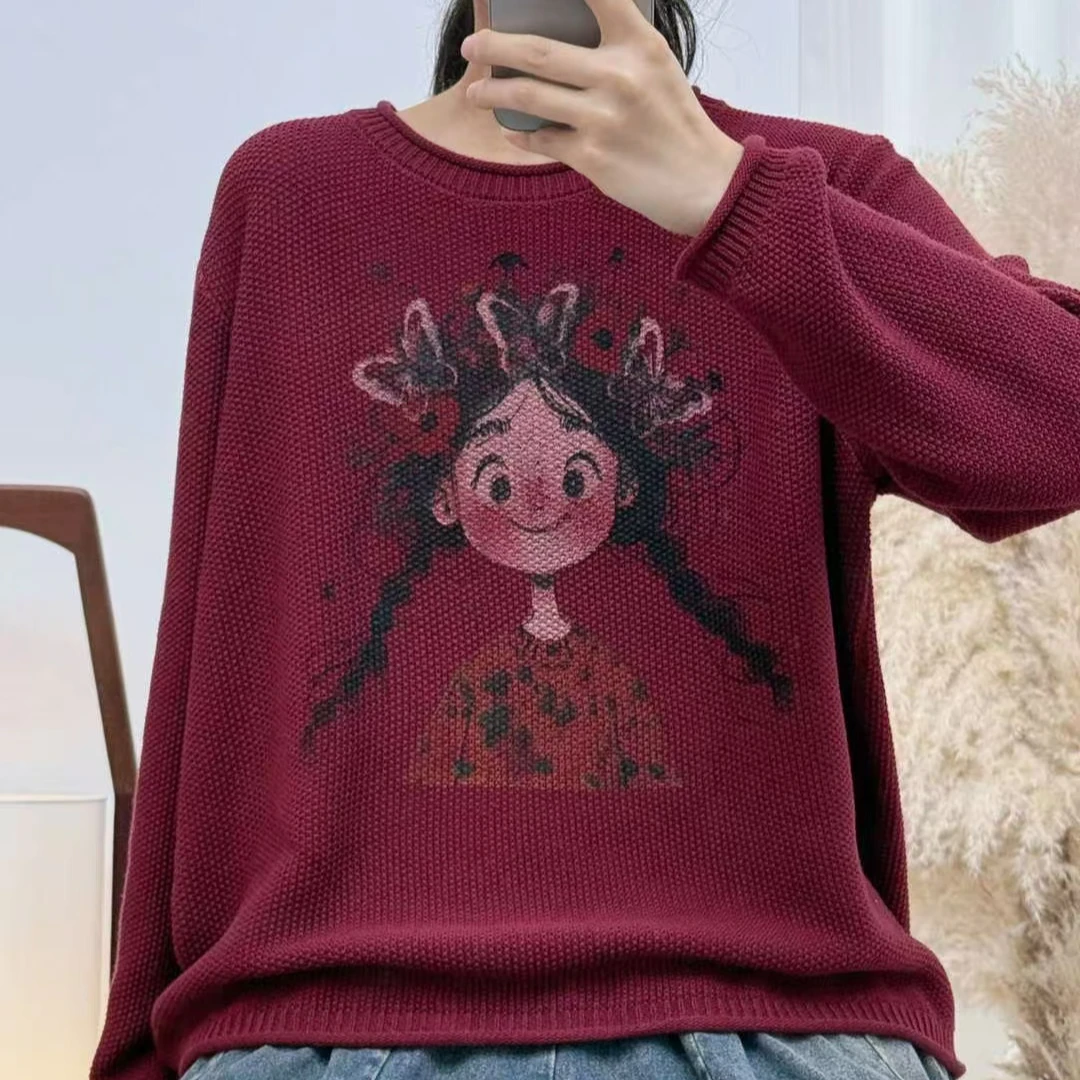 秋季女士针织衫打底衫圆领头像