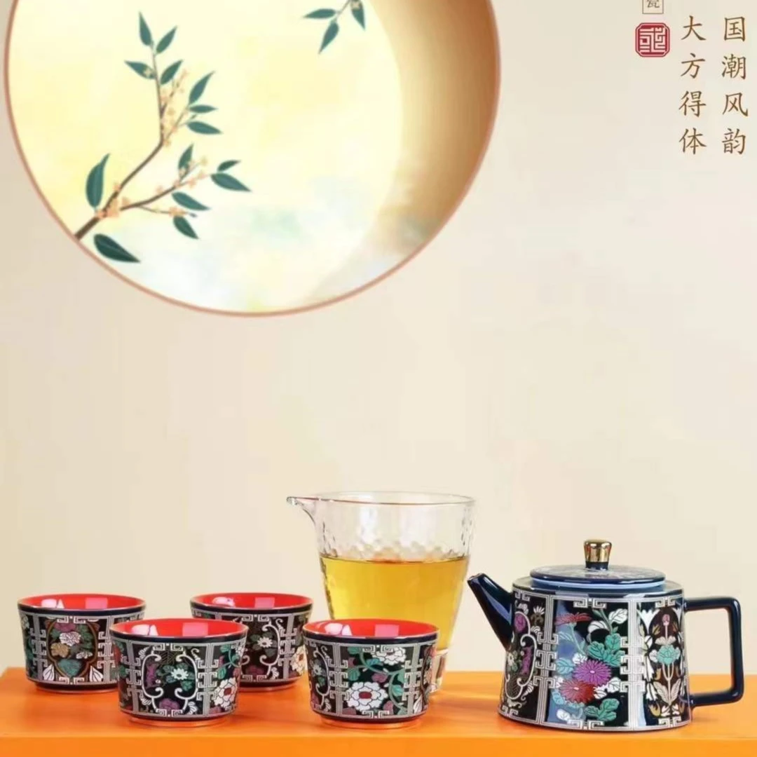 珐琅彩茶壶陶瓷一壶四茶杯一茶海套装家用送礼精致礼盒装