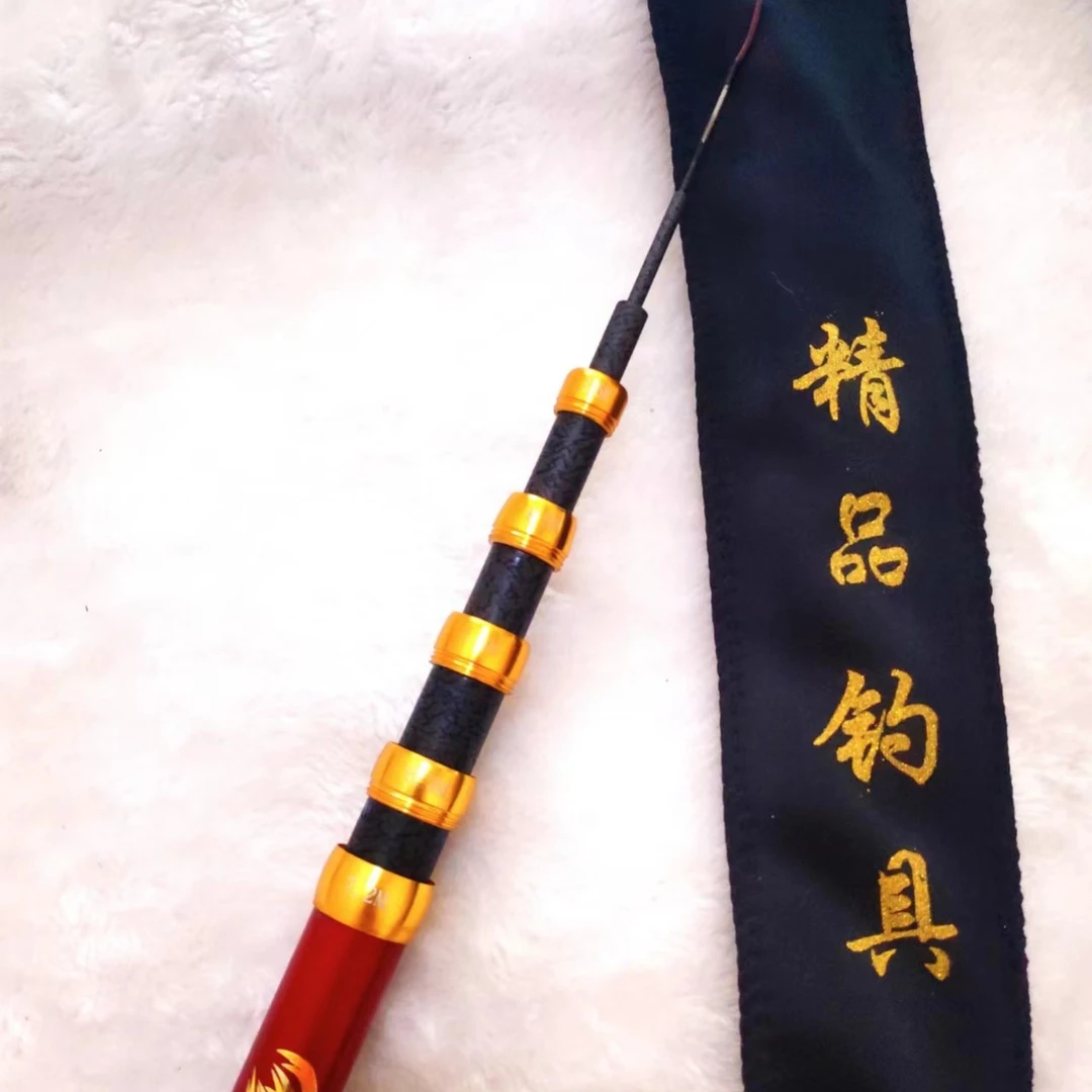 新款超轻超硬轻量化综合杆一杆多用定位杆碳素鱼竿手竿台钓竿