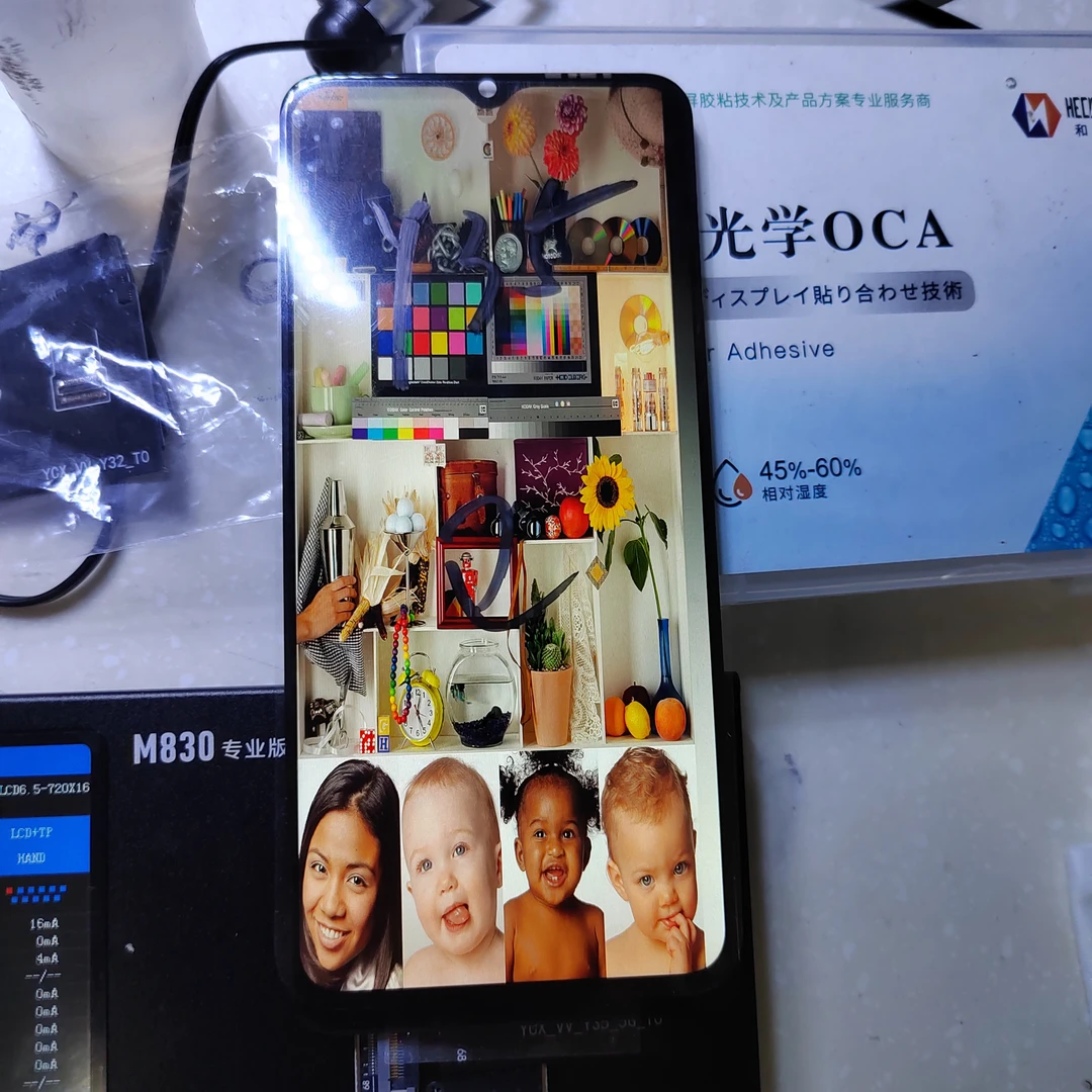 99新  vivo y35，不是手机，只是一个拆机原装屏总成，后压盖板