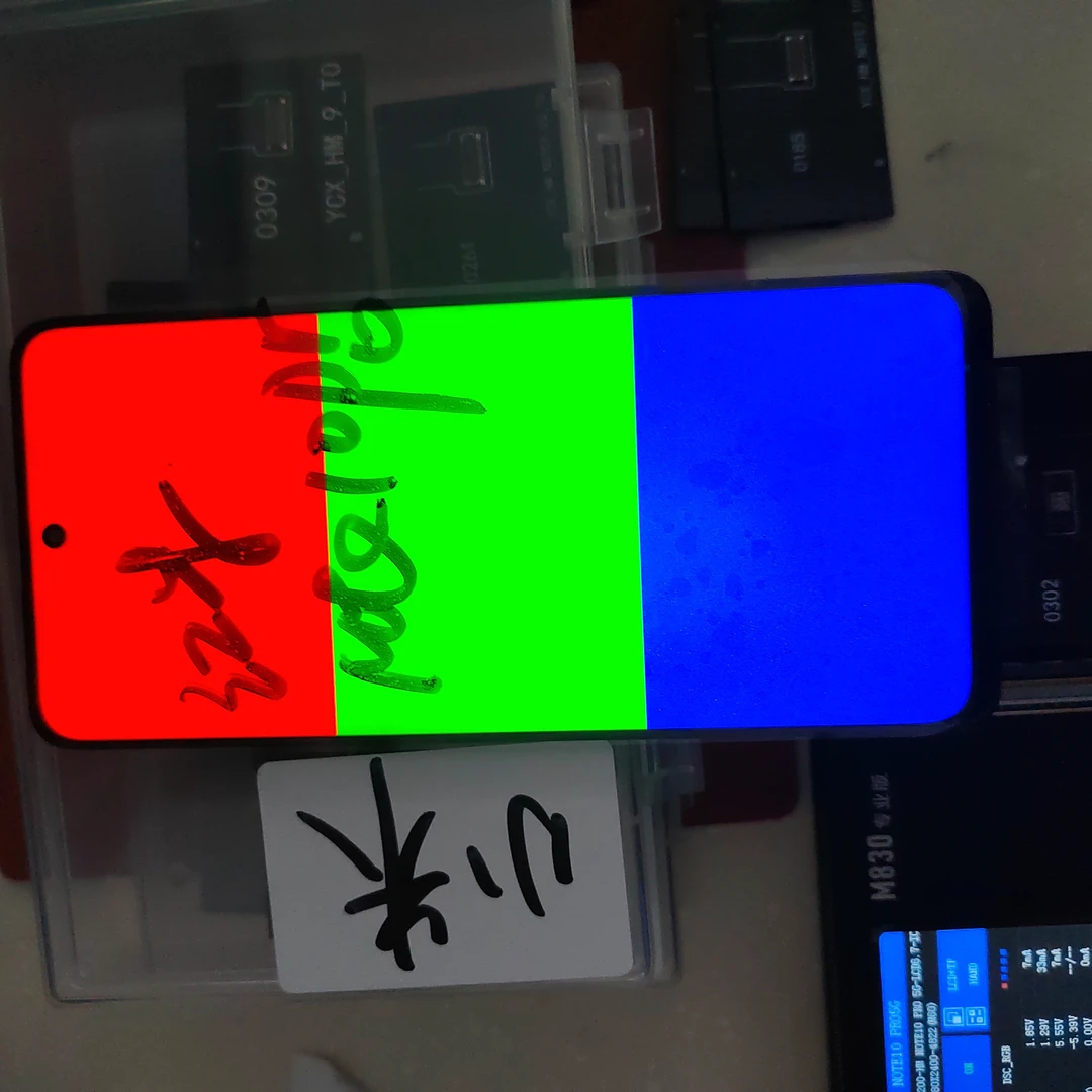 99新  红米note10pro 拆机原装屏总成，后压盖板