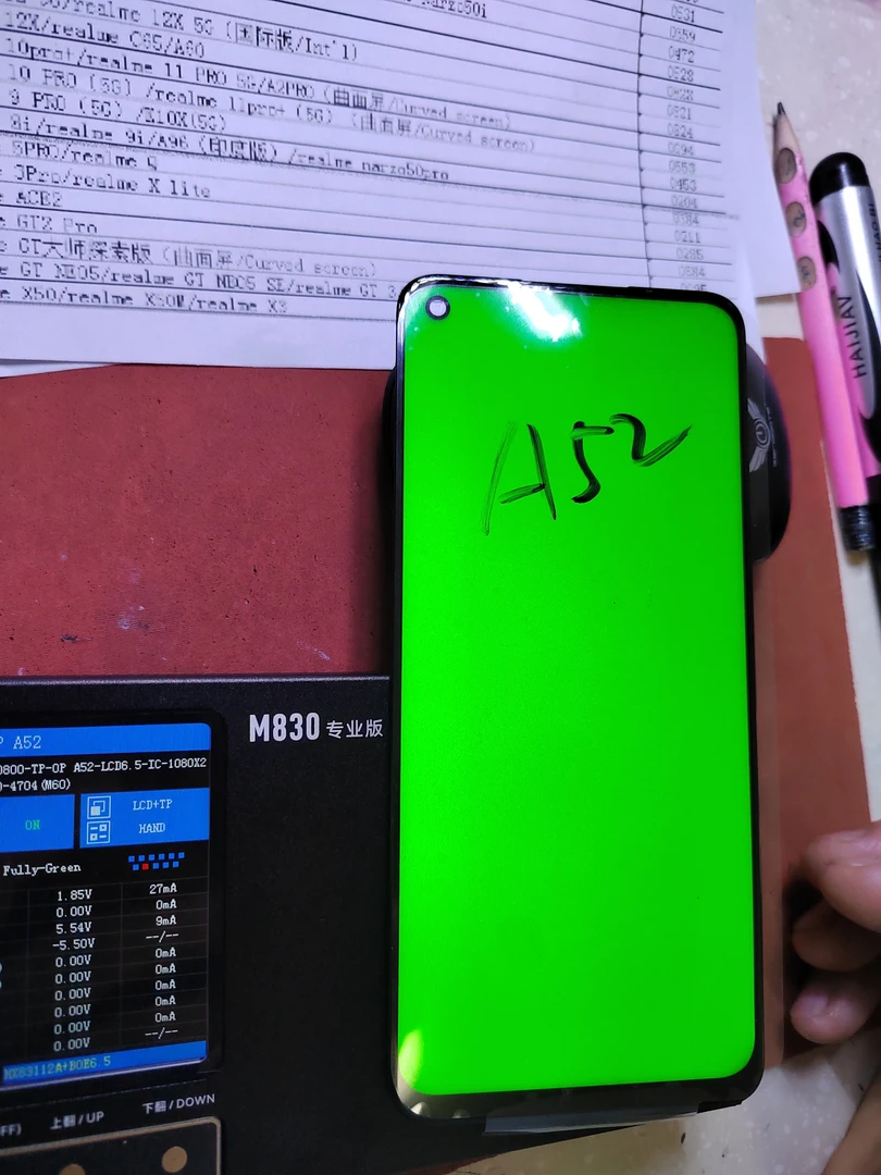 99新  oppo a52，不是手机，只是一个拆机原装屏总成，后压盖板