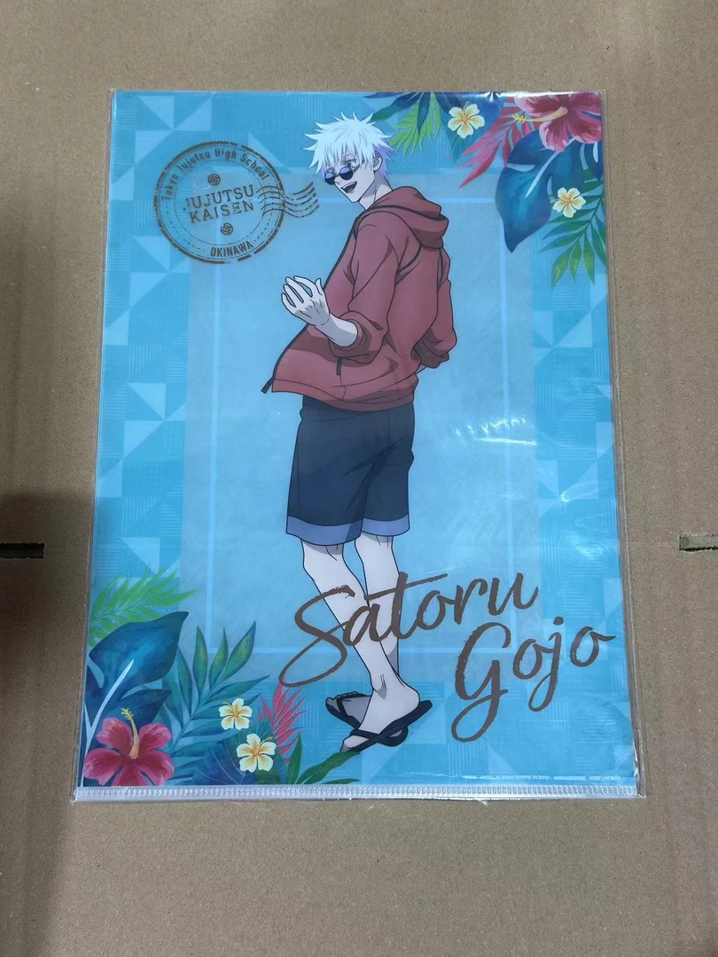 皮蛋 8-30拍单 默认全瑕接受再下单动漫周边吧唧文件袋学习徽章