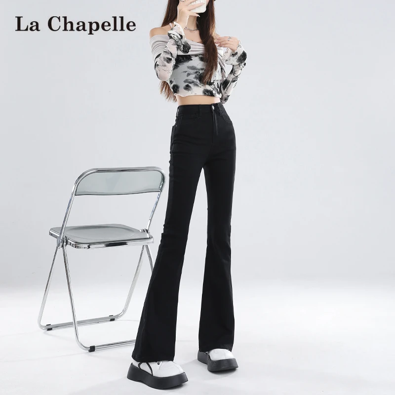 拉夏贝尔黑色微喇牛仔裤女春秋2024新款小个子高腰显瘦拖地马蹄裤