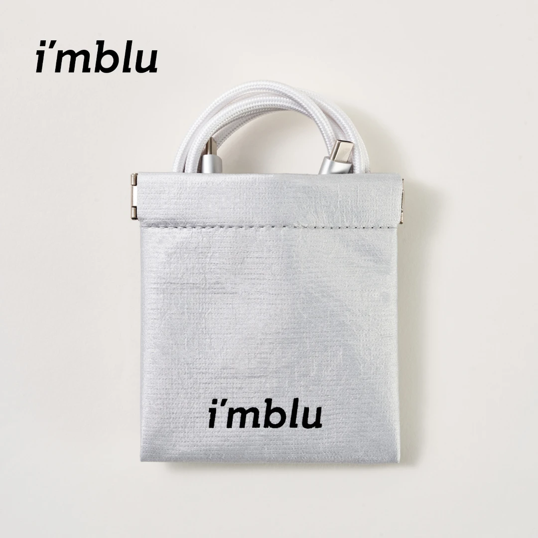imblu夹片收纳袋数码袋耳机包数据线包零钱袋杜邦纸钥匙袋