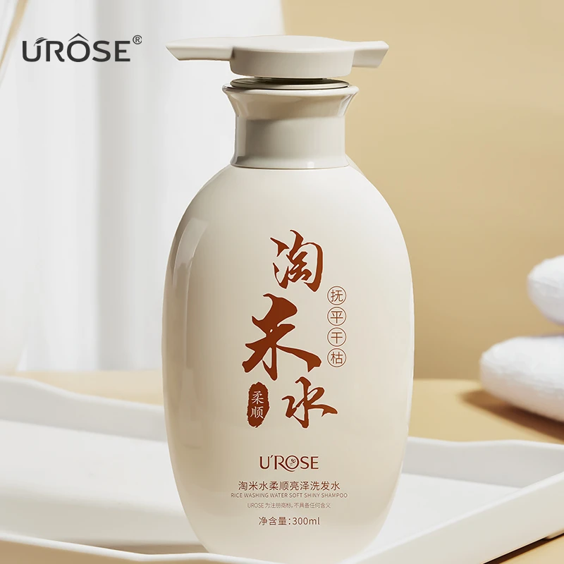 淘米水去头屑控油洗发膏柔顺亮泽光滑滋养蓬松止痒干枯毛躁修护露
