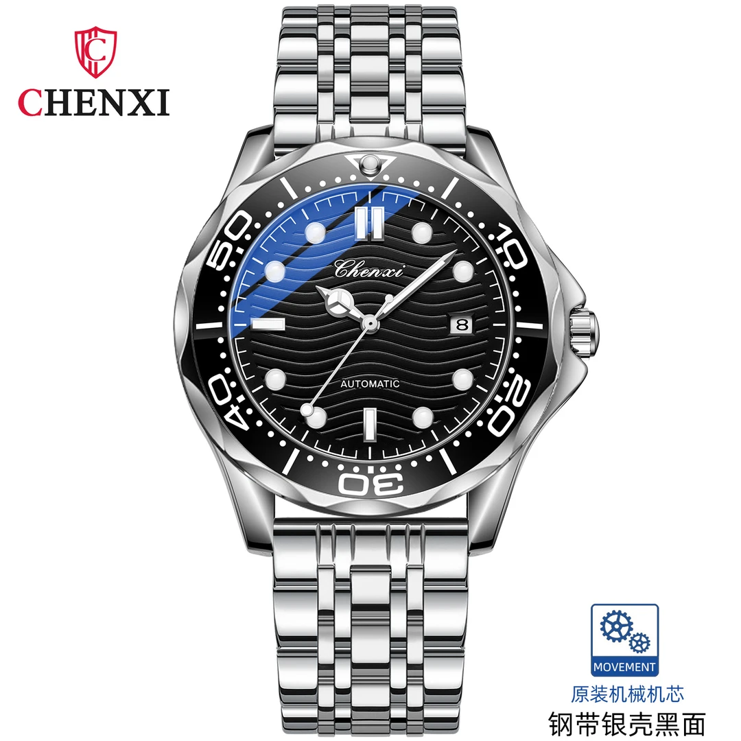 8817机芯全自动机械手表夜光男士时尚防水多功能经典男款高档轻奢