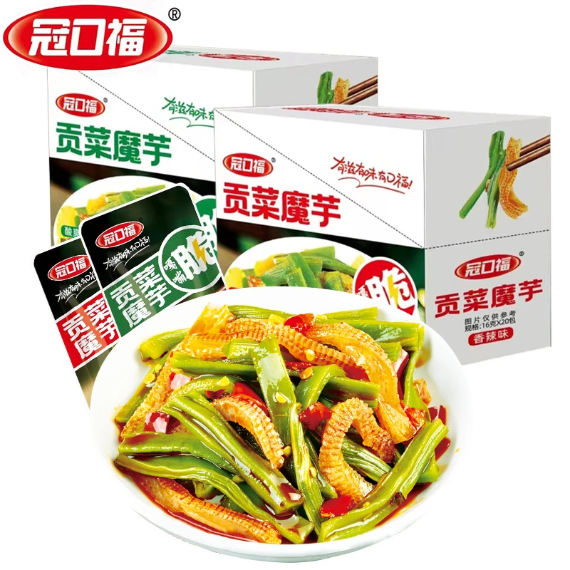 冠口福魔芋贡菜香辣酸爽网红好吃下饭拌饭咸菜贡菜即食小吃零食
