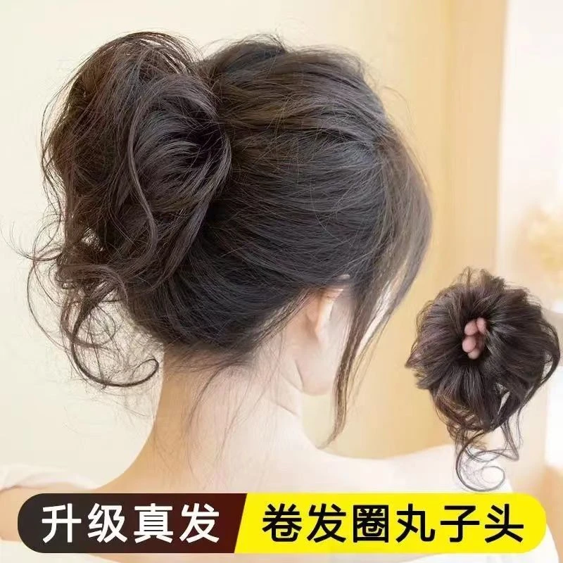 假发卷发圈真发盘发慵懒花苞头花蓬松自然长须发包仿真丸子头女