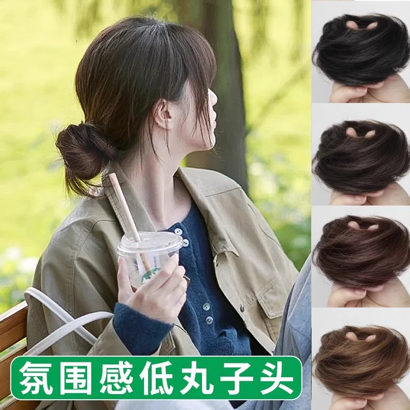 低扎丸子头假发女仿真发圈汉服古风发包自然蓬松发髻懒人盘发神器