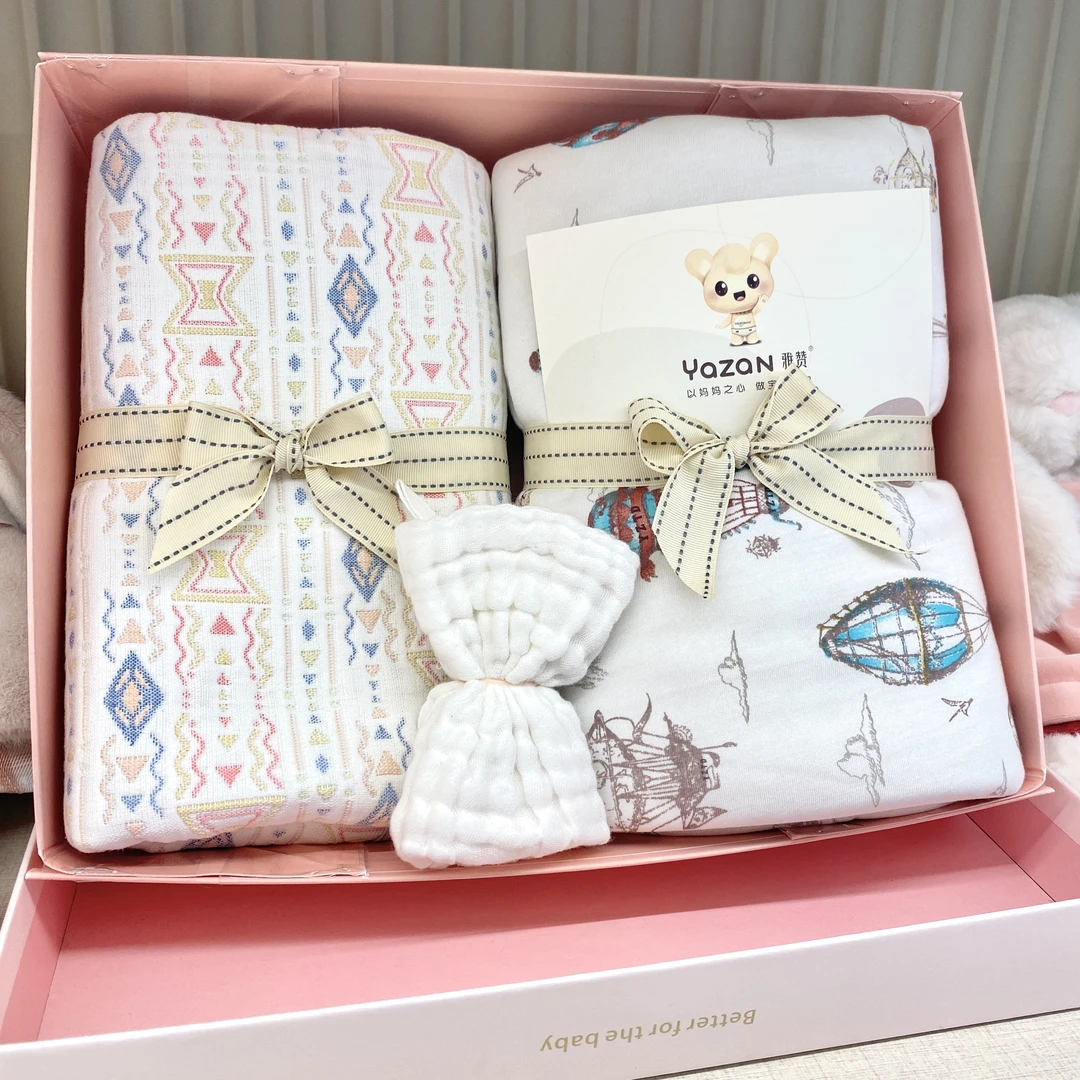 【万象城直营店】雅赞礼盒 新生儿礼盒 周岁礼满月礼宝宝舒适实用