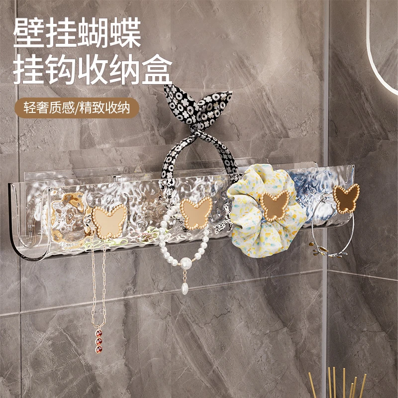 壁挂蝴蝶挂钩收纳盒浴室门后挂衣架粘钩免打孔承重无痕壁挂置物架