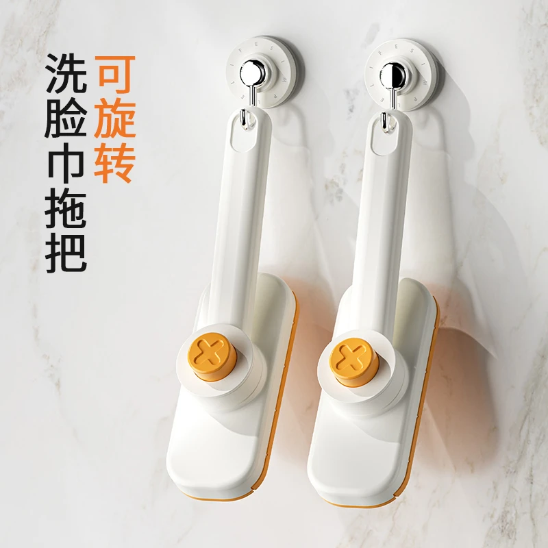 可旋转洗脸巾拖把家用客厅创意免手洗小拖把台面干湿两用除尘拖布