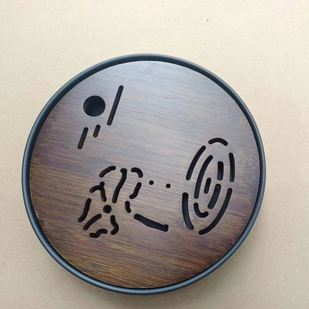 20*20圆形密胺茶盘