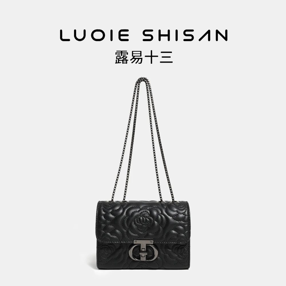 现货19.5*8.5*15小香风女百搭时尚小众腋下链条包单肩包压纹斜跨